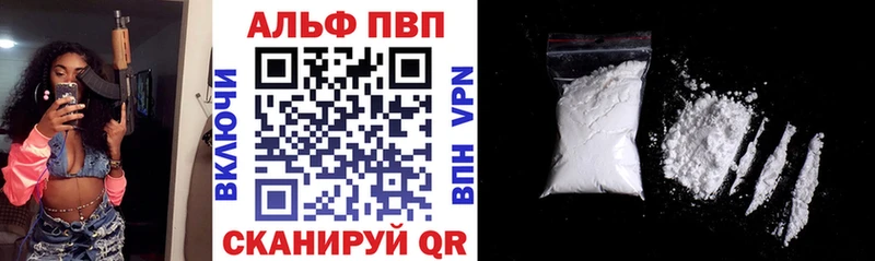 хочу наркоту  Сокол  А ПВП СК КРИС 