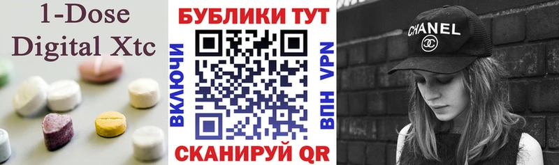 сколько стоит  Сокол  Ecstasy XTC 