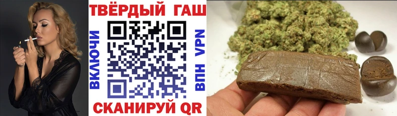 Гашиш AMNESIA HAZE Сокол