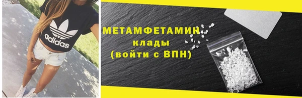 мескалин Абаза