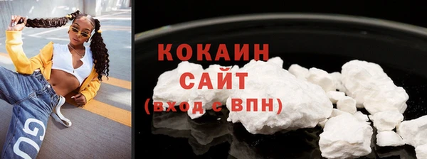 гидропоника Абинск
