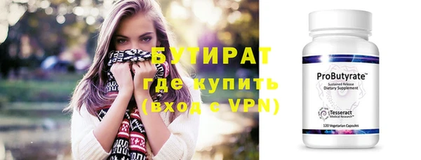 гидропоника Абинск
