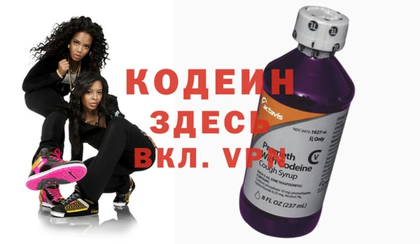 таблы Печоры