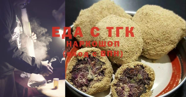 мескалин Абаза