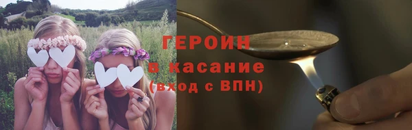 мескалин Абаза