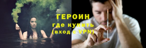 мескалин Абаза