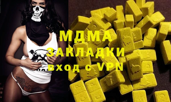 сатива Покров