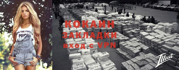 гидропоника Абинск