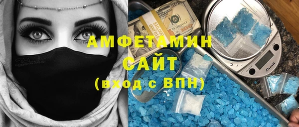 гидропоника Абинск
