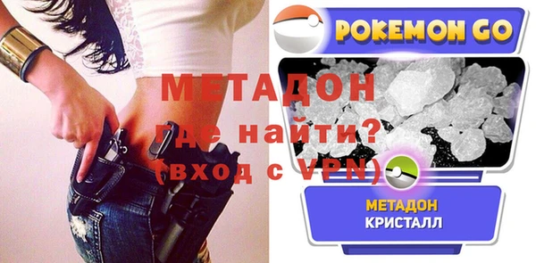 сатива Покров