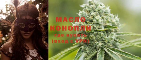 МДМА Пионерский