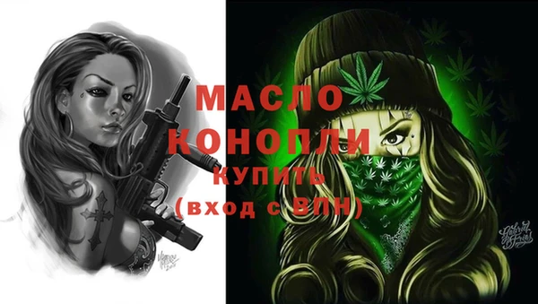мескалин Абаза
