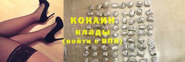 гидропоника Абинск