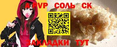 mix Старая Купавна