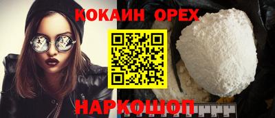 меф Среднеуральск