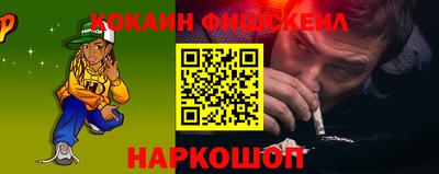 mix Старая Купавна