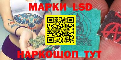 mix Старая Купавна