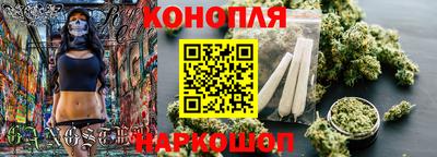 меф Среднеуральск