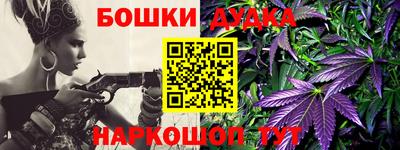 меф Среднеуральск