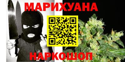 mix Старая Купавна