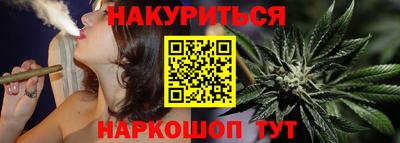mix Старая Купавна