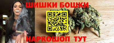 кокаин колумбия Ставрополь