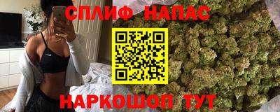 кокаин колумбия Ставрополь