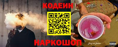 mix Старая Купавна