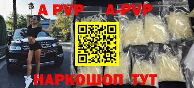 mix Старая Купавна