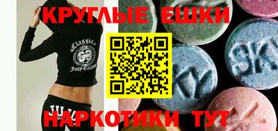 mix Старая Купавна