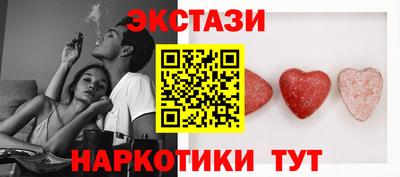 mix Старая Купавна