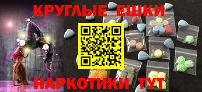 mix Старая Купавна