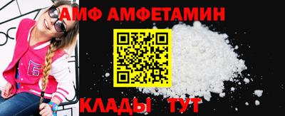кокаин колумбия Ставрополь