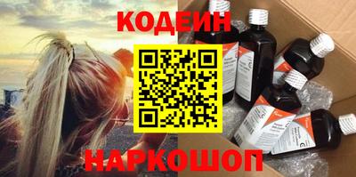 меф Среднеуральск
