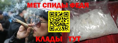 кокаин колумбия Ставрополь
