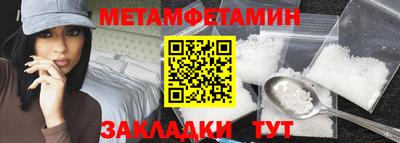 mix Старая Купавна