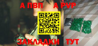 меф Среднеуральск