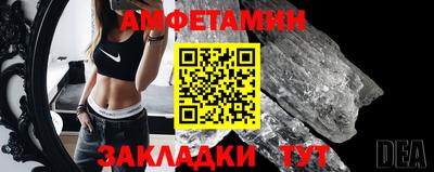 mix Старая Купавна