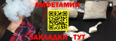 mix Старая Купавна