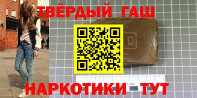 кокаин колумбия Ставрополь