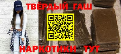 меф Среднеуральск