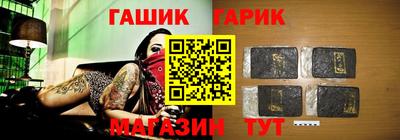 кокаин колумбия Ставрополь