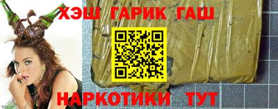 меф Среднеуральск