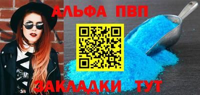меф Среднеуральск