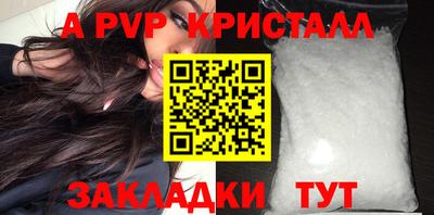 меф Среднеуральск