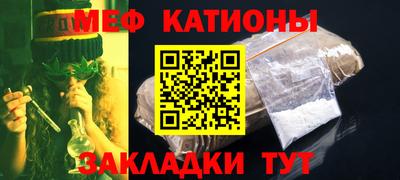 mix Старая Купавна