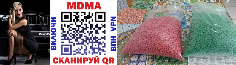 МДМА VHQ Сокол